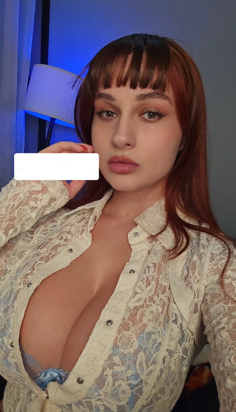 Take a pause and enjoy Miranda Faith — streaming from Qidong