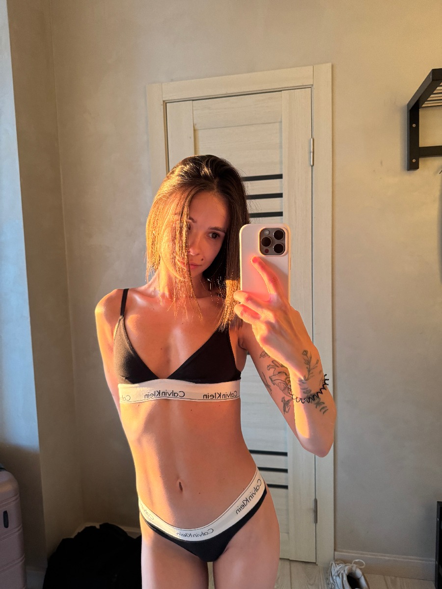 Photo Tina in Qidong